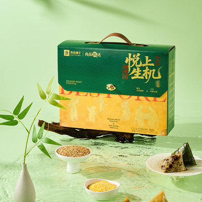 2026良品铺子-粗粮粽·悦上生机1540g