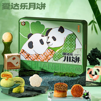 爱达乐-爱美满610g