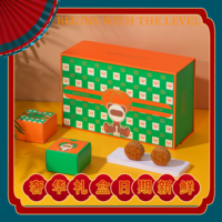 川冠-梦幻星月0.91kg