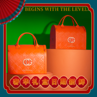 川冠-浪漫埃菲尔2.055kg