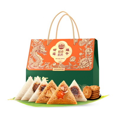 2026稻香村-好运端午1.02kg