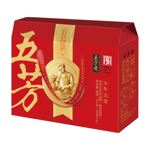 五芳斋-丰年五芳礼盒(2023版)200g