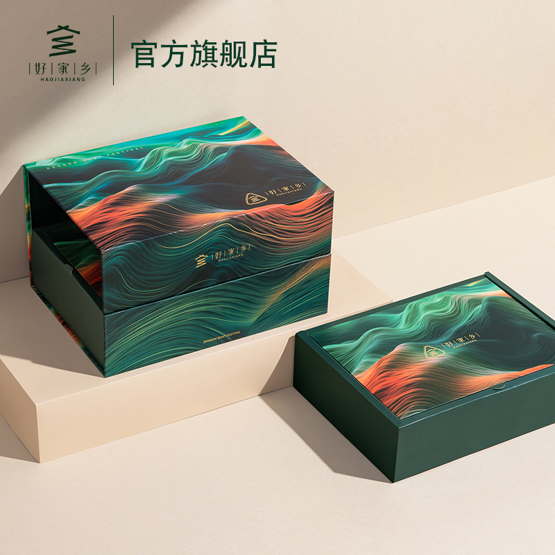 2026好家乡-如此青绿1460g