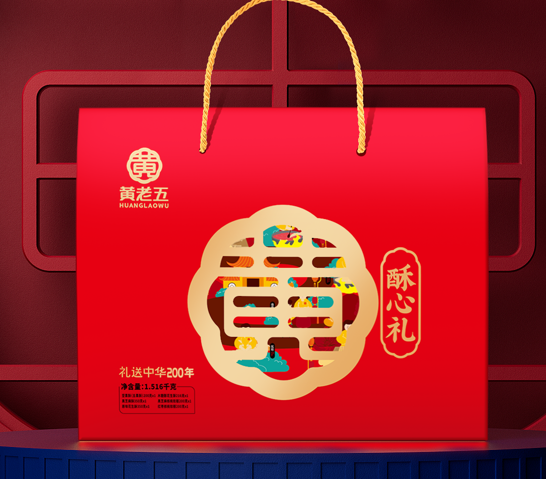 2026黄老五-酥心礼1516g